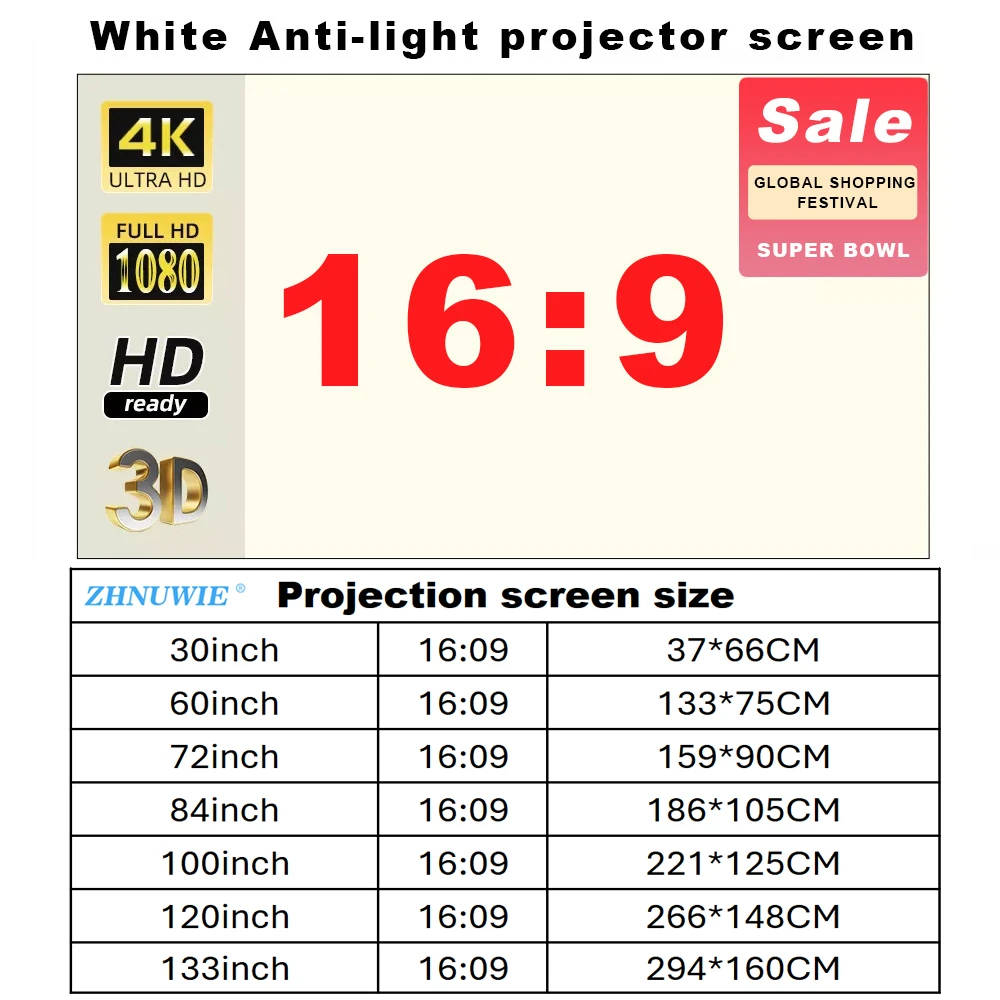Outdoor Lighting Grid Screen - شاشة عرض 16:9 عالية السطوع عاكسة