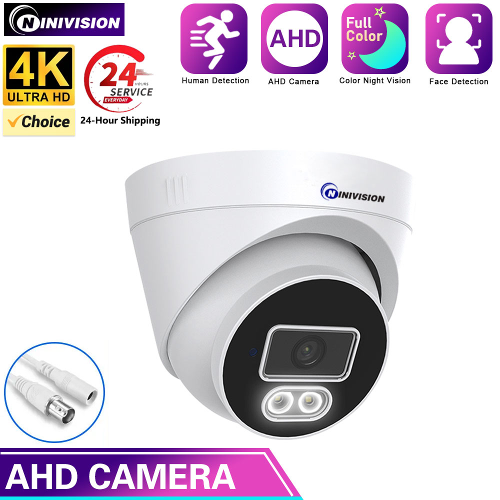 Outdoor Lighting Video - مجموعة كاميرا CCTV ذات رؤية ليلية