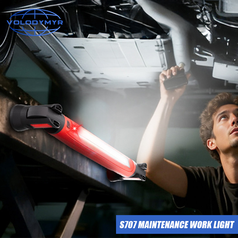 Outdoor Lighting Repair - مصباح عمل مغناطيسي فائق السطوع من