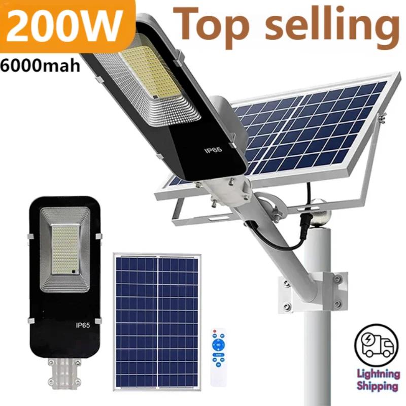 Outdoor Lighting Dusk To Dawn - 200 واط ضوء الشمس القوي في