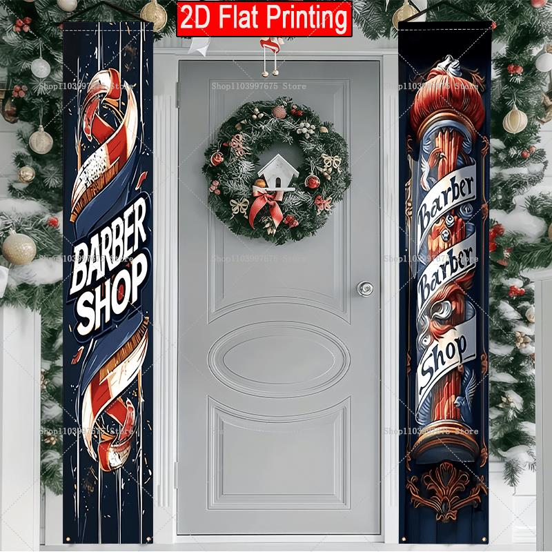Outdoor Lighting Logo - لافتات باب بتصميم شعار نصي ثنائي
