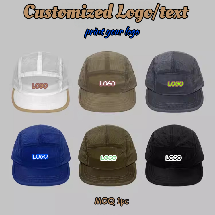 Outdoor Lighting Logo - اليابانية بسيطة ضوء تنفس التجفيف السريع
