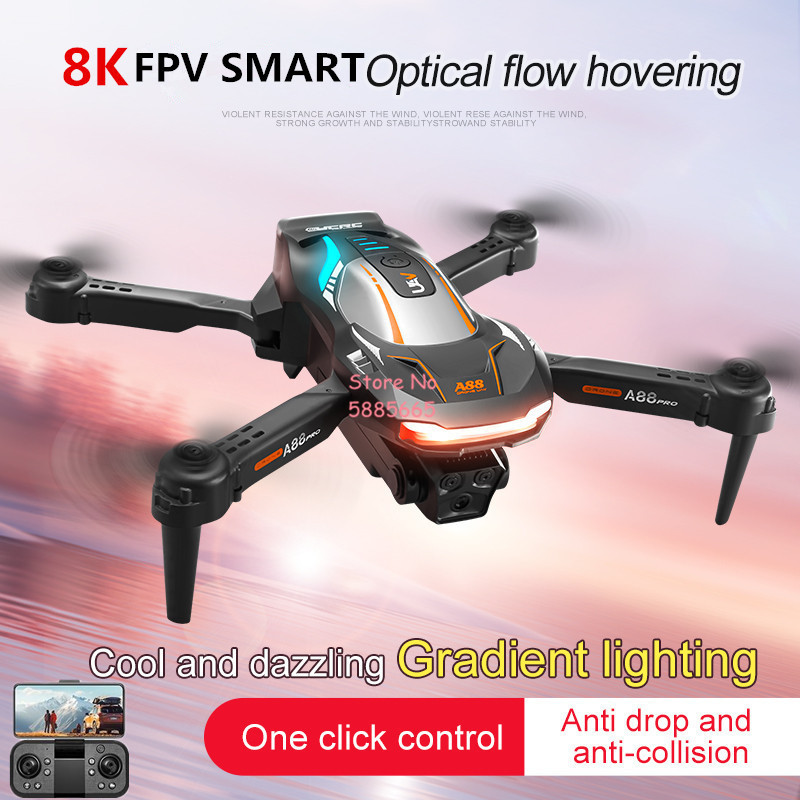 8K التصوير الجوي تحديد المواقع - مراجعة Outdoor Lighting Controller وسعره
