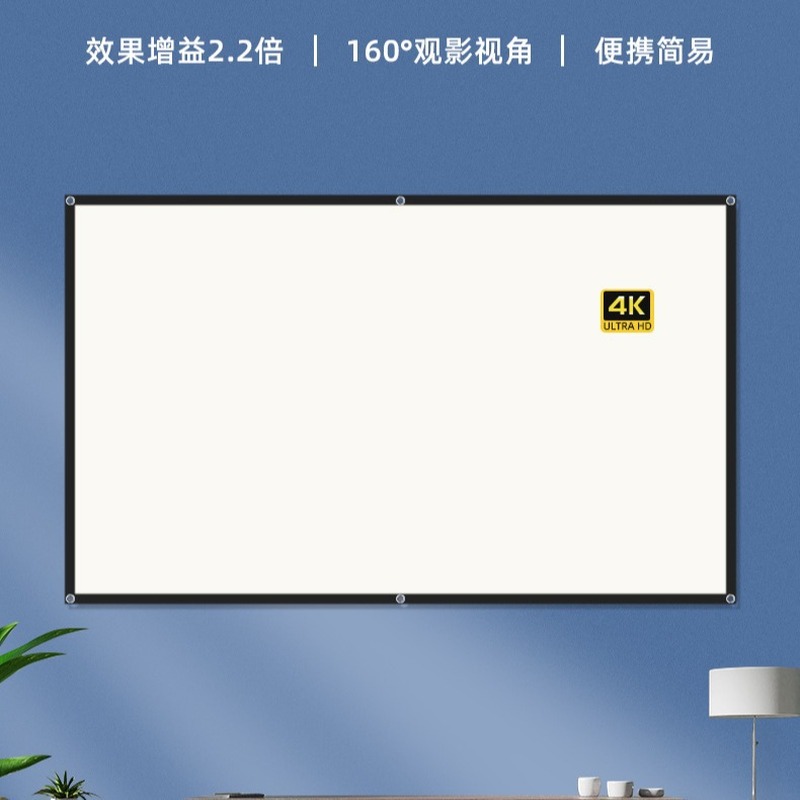 شاشة عرض بسيطة بإطار معدني شبك - مراجعة Outdoor Lighting Grid Screen وسعره