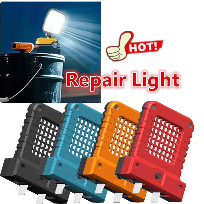 20–21 فولت أجزاء أداة السلطة L - مراجعة Outdoor Lighting Repair وسعره
