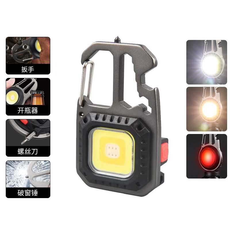 مصباح عمل COB متعدد الوظائف قا - مراجعة Outdoor Lighting Repair وسعره